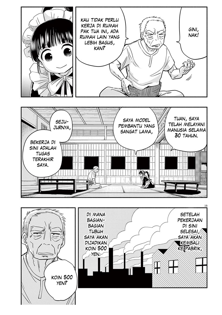 Useless Ponko (Ponkotsu Ponko)